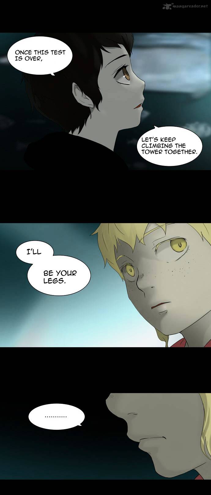 Tower of God, Chapter 73 image 09